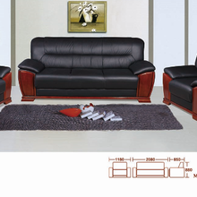 办公沙发现代简约会客接待沙发真皮办公室沙发三人位沙发茶几组合图片